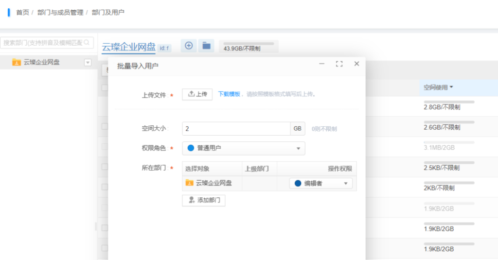 彩神(Vll)股份有限公司 - 追求健康一起成长