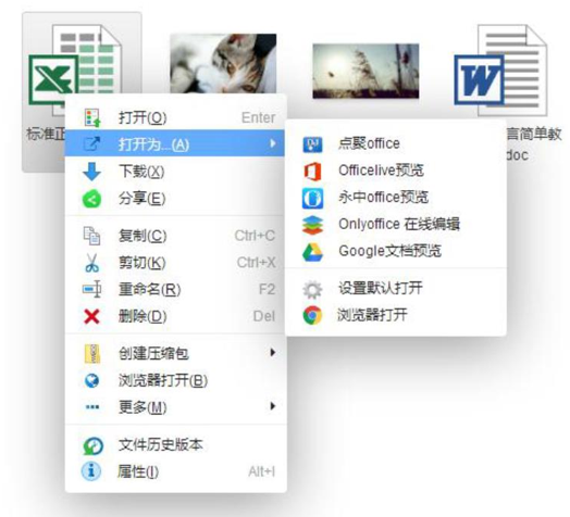 彩神(Vll)股份有限公司 - 追求健康一起成长