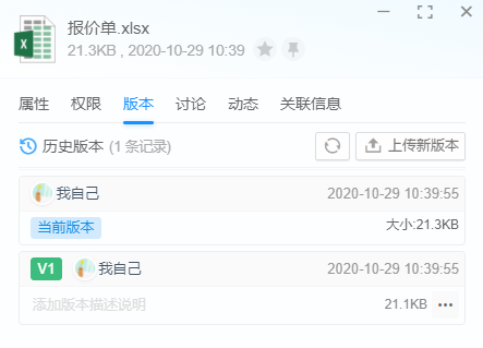 彩神(Vll)股份有限公司 - 追求健康一起成长