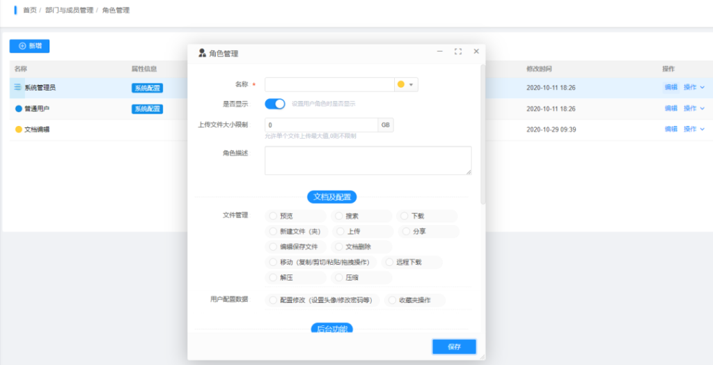 彩神(Vll)股份有限公司 - 追求健康一起成长