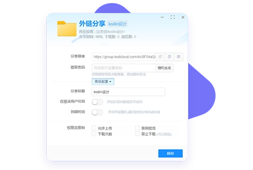 彩神(Vll)股份有限公司 - 追求健康一起成长