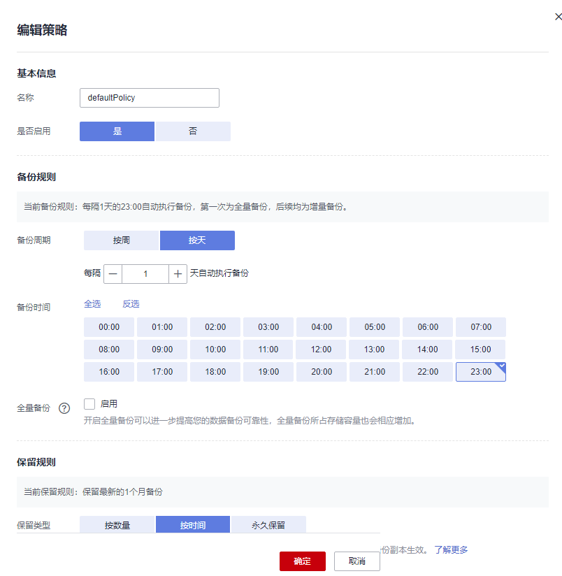 彩神(Vll)股份有限公司 - 追求健康一起成长