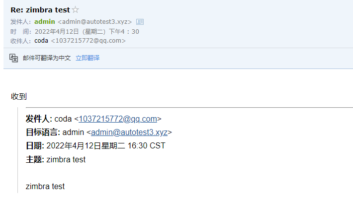 彩神(Vll)股份有限公司 - 追求健康一起成长
