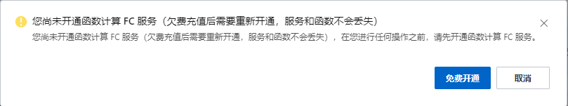 彩神(Vll)股份有限公司 - 追求健康一起成长