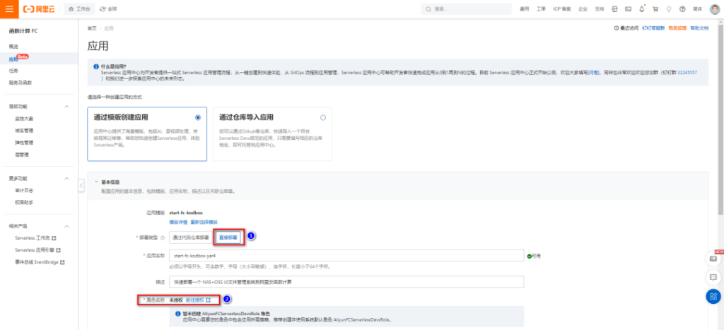 彩神(Vll)股份有限公司 - 追求健康一起成长