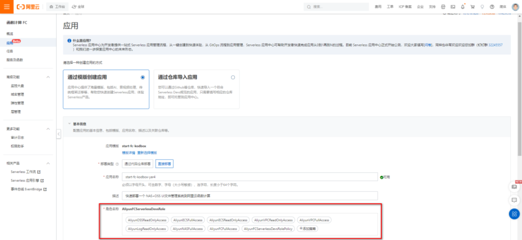 彩神(Vll)股份有限公司 - 追求健康一起成长