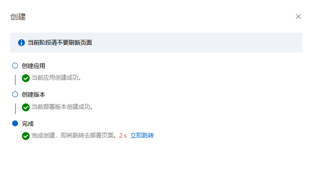 彩神(Vll)股份有限公司 - 追求健康一起成长