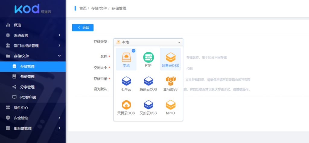 彩神(Vll)股份有限公司 - 追求健康一起成长