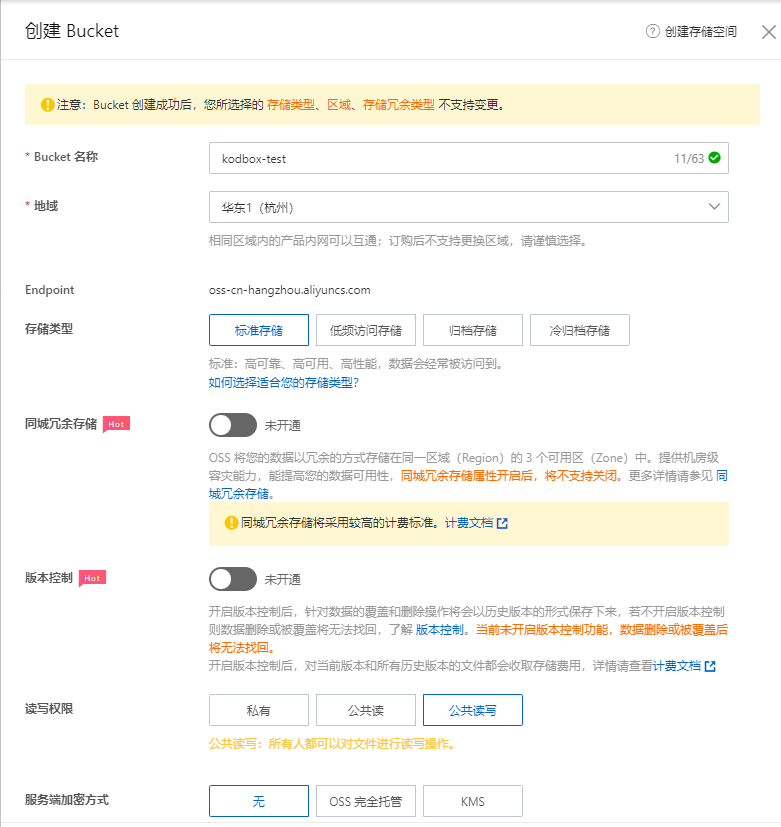 彩神(Vll)股份有限公司 - 追求健康一起成长