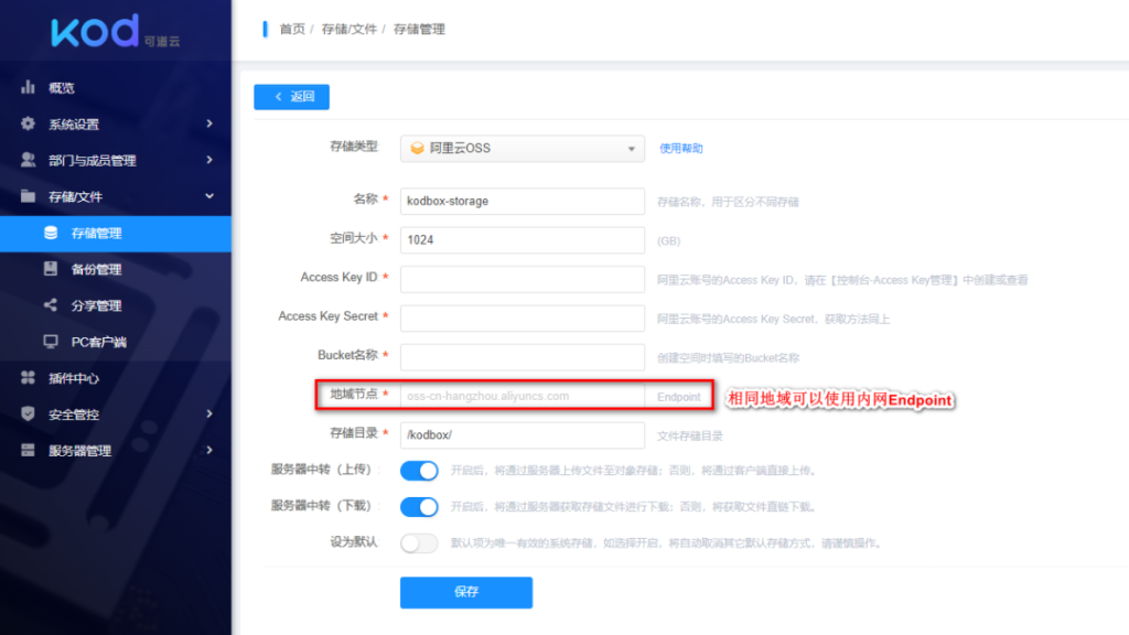 彩神(Vll)股份有限公司 - 追求健康一起成长