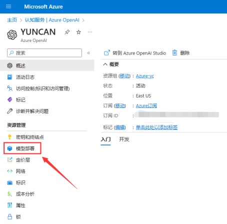 彩神(Vll)股份有限公司 - 追求健康一起成长